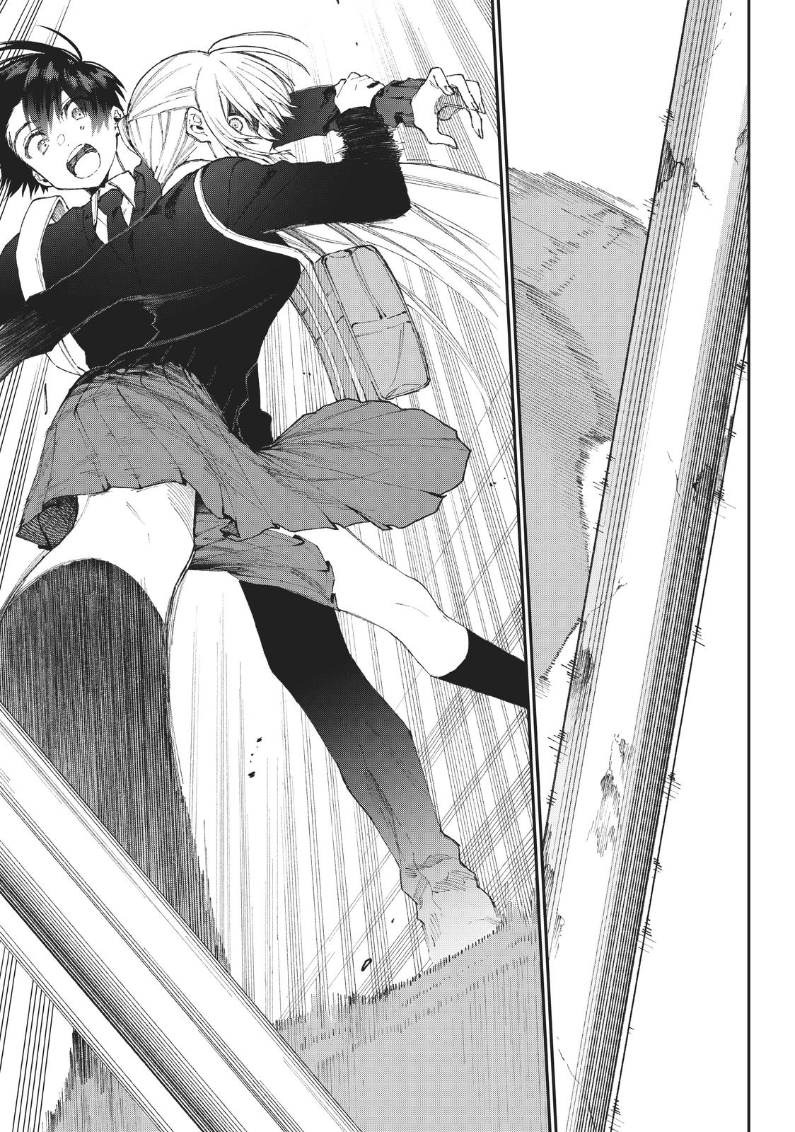 Shikimori's Not Just a Cutie Chapter 69 - Page 11