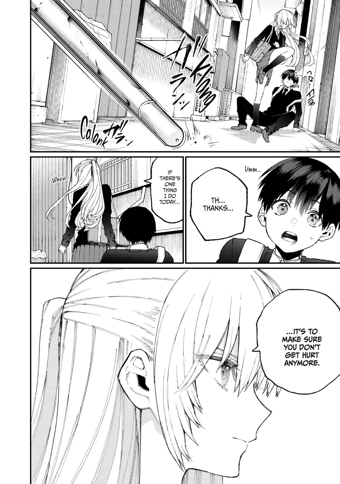 Shikimori's Not Just a Cutie Chapter 69 - Page 12
