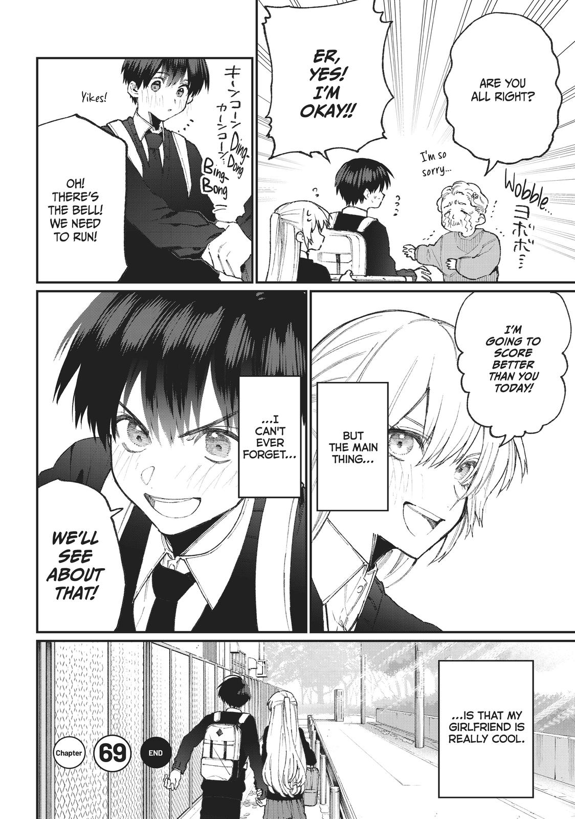 Shikimori's Not Just a Cutie Chapter 69 - Page 14
