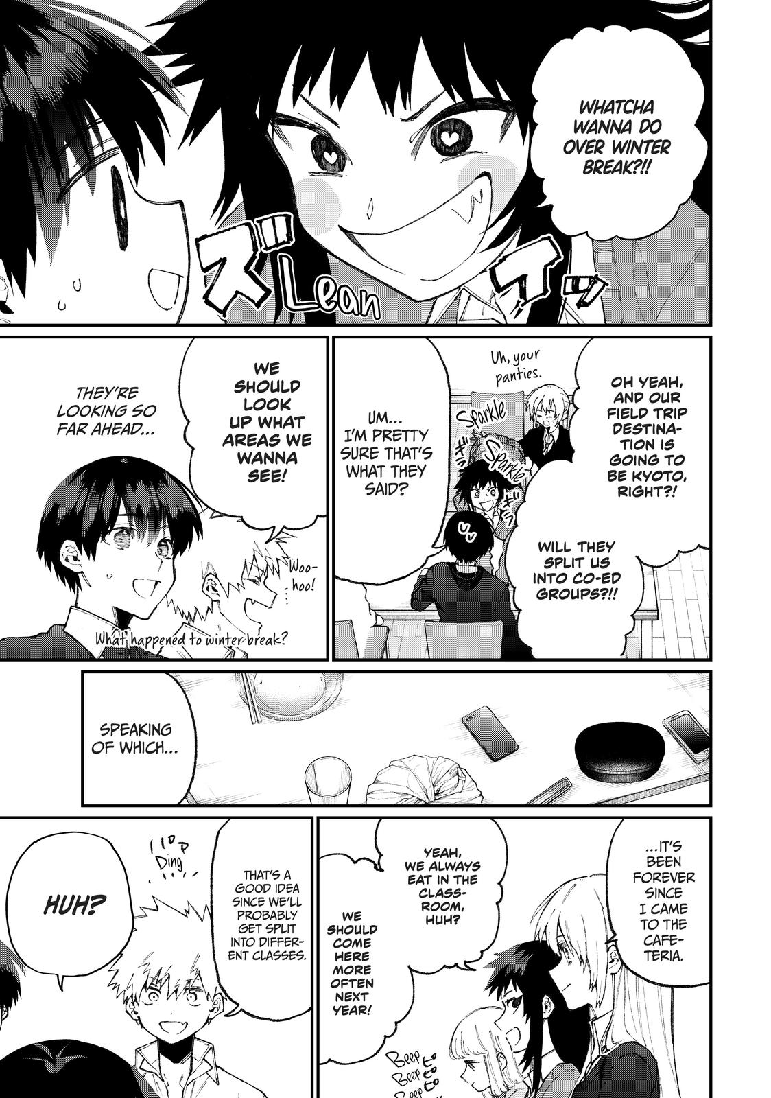 Shikimori's Not Just a Cutie Chapter 70 - Page 3