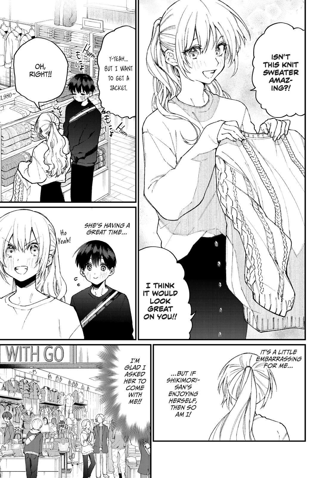 Shikimori's Not Just a Cutie Chapter 71 - Page 3