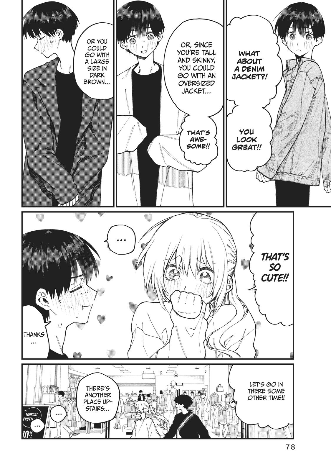 Shikimori's Not Just a Cutie Chapter 71 - Page 4