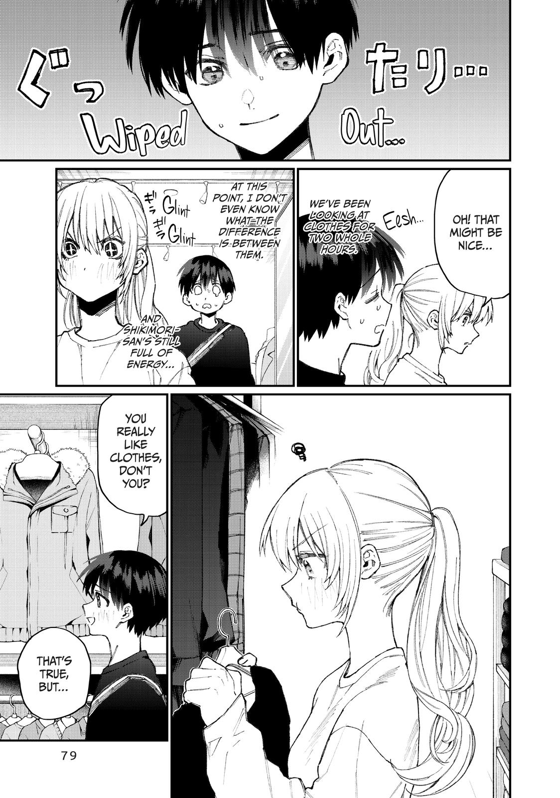 Shikimori's Not Just a Cutie Chapter 71 - Page 5