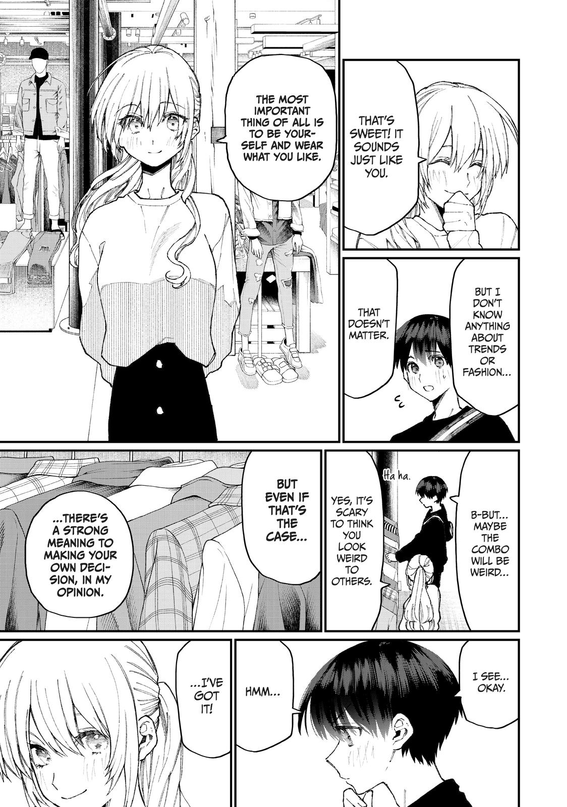 Shikimori's Not Just a Cutie Chapter 71 - Page 7