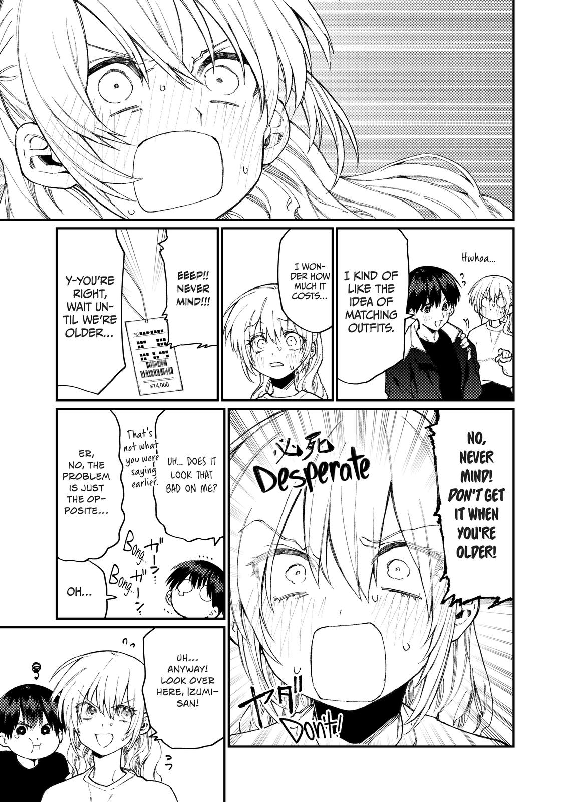Shikimori's Not Just a Cutie Chapter 71 - Page 9