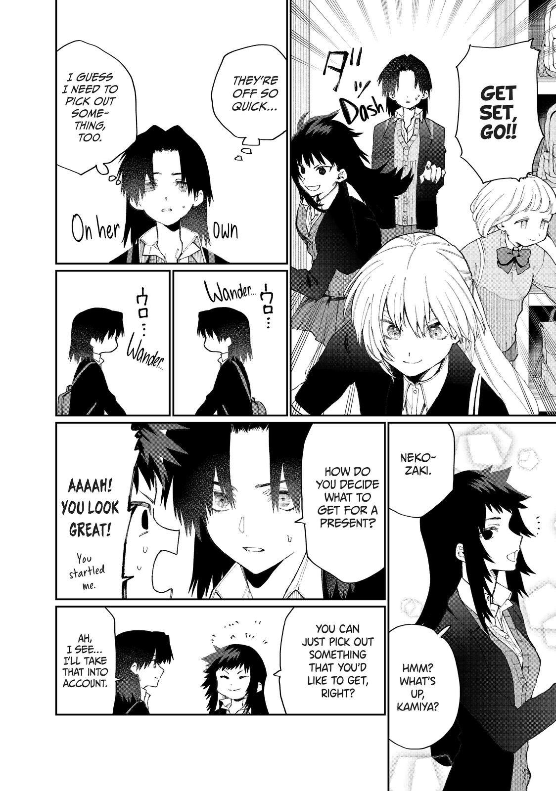 Shikimori's Not Just a Cutie Chapter 72 - Page 6