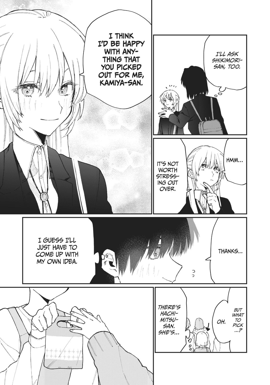Shikimori's Not Just a Cutie Chapter 72 - Page 7