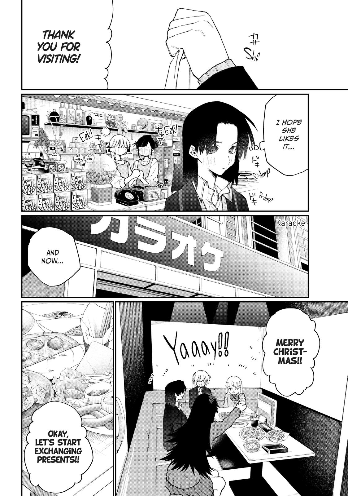 Shikimori's Not Just a Cutie Chapter 72 - Page 10
