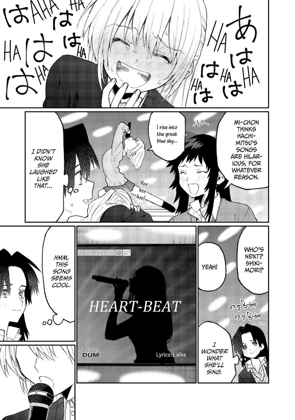 Shikimori's Not Just a Cutie Chapter 73 - Page 3