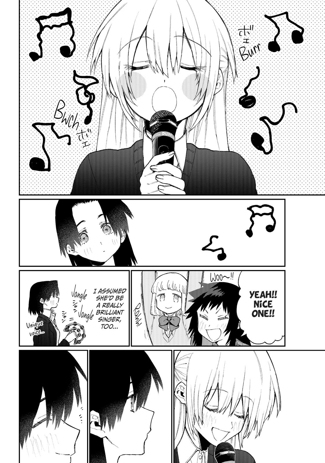 Shikimori's Not Just a Cutie Chapter 73 - Page 4