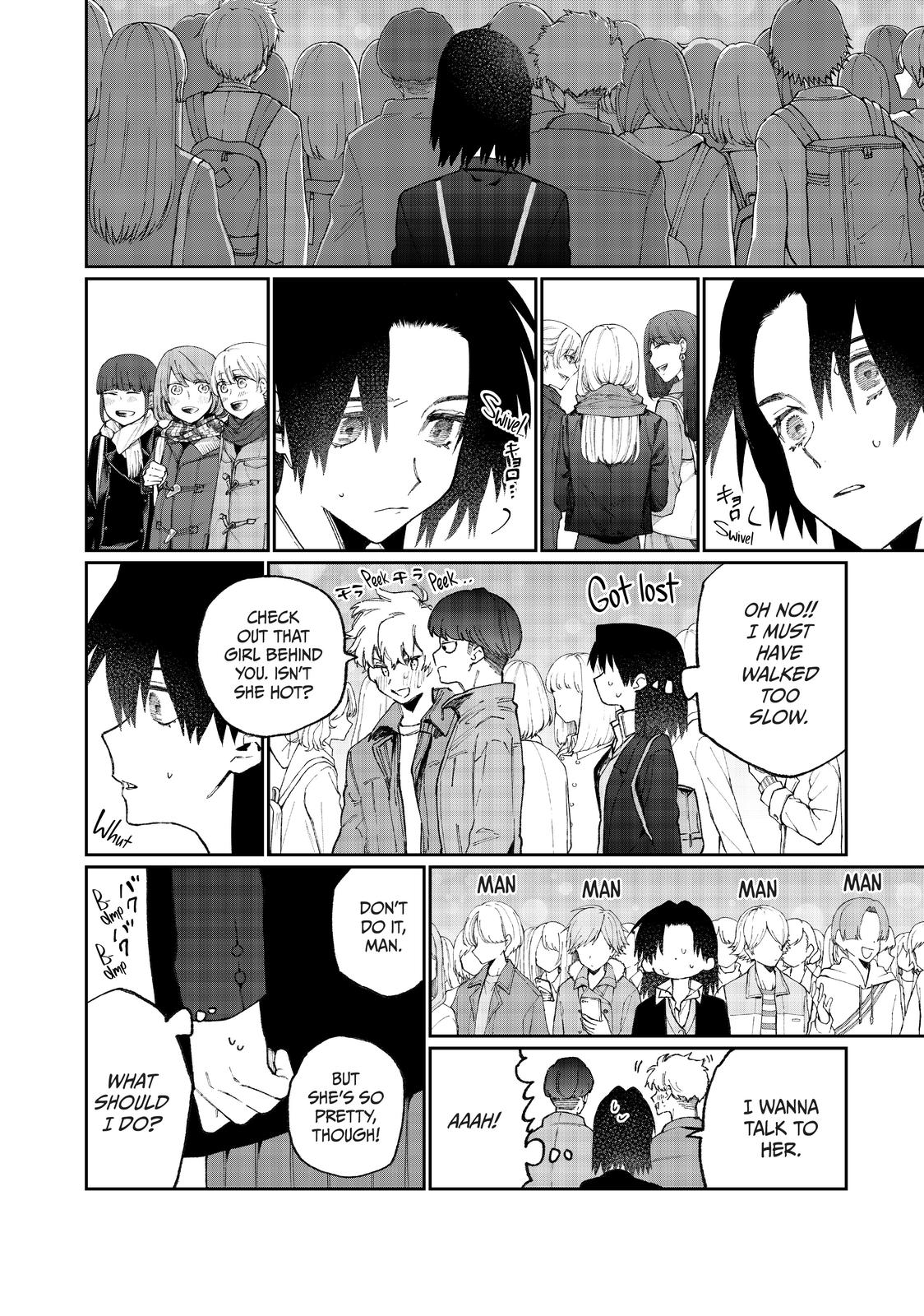 Shikimori's Not Just a Cutie Chapter 73 - Page 8