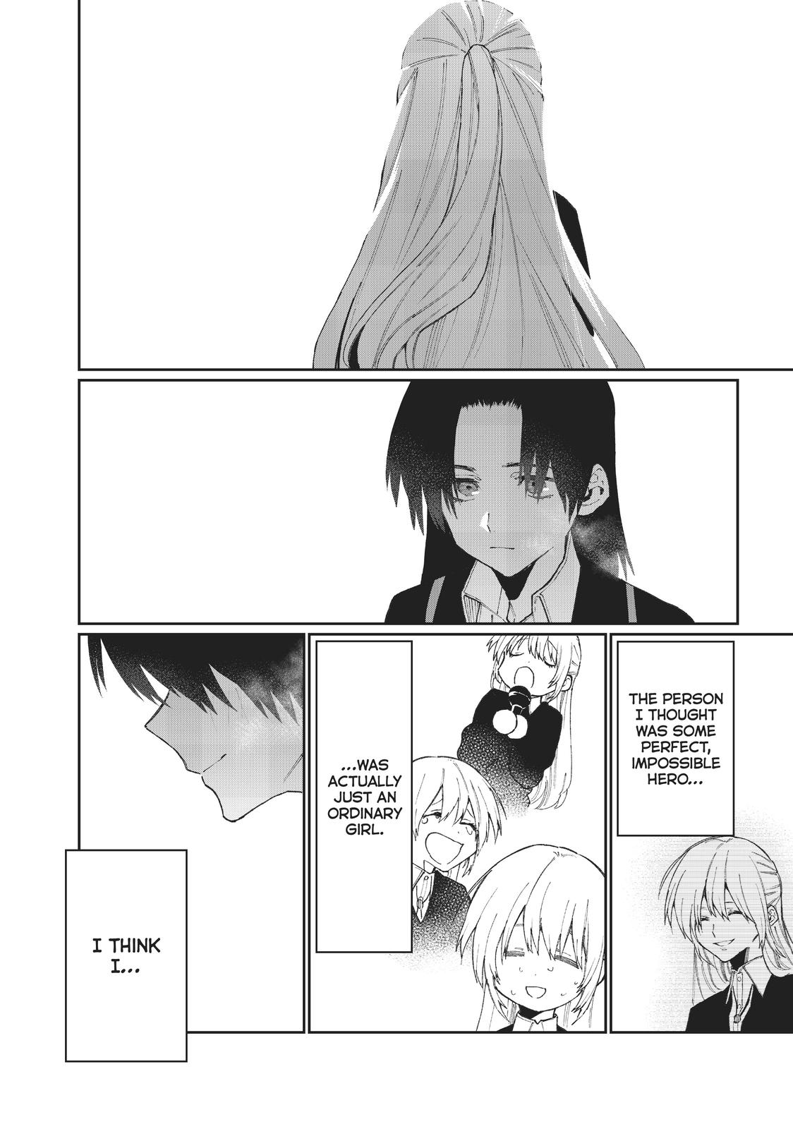 Shikimori's Not Just a Cutie Chapter 73 - Page 14