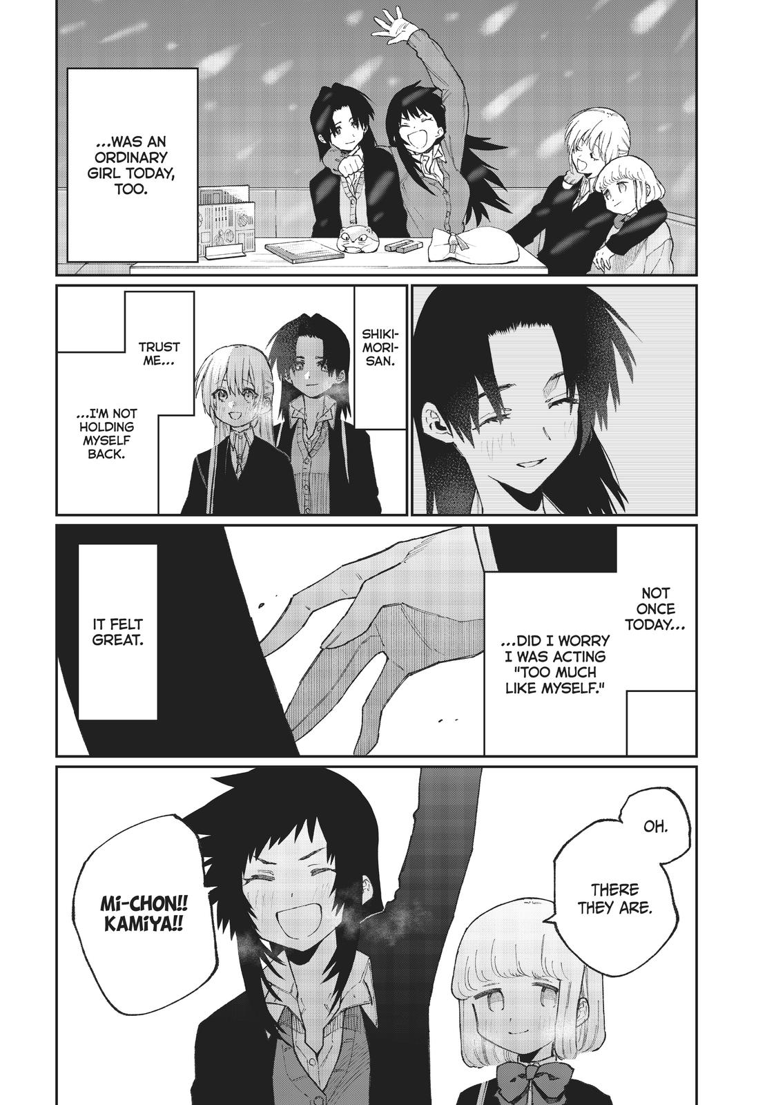 Shikimori's Not Just a Cutie Chapter 73 - Page 15