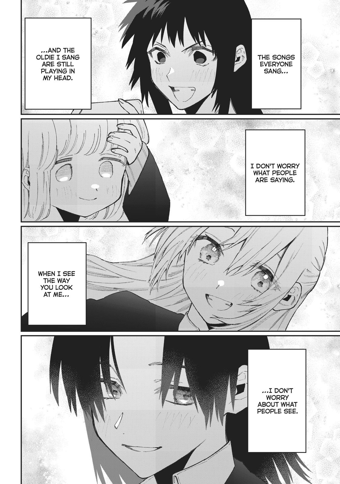 Shikimori's Not Just a Cutie Chapter 73 - Page 16