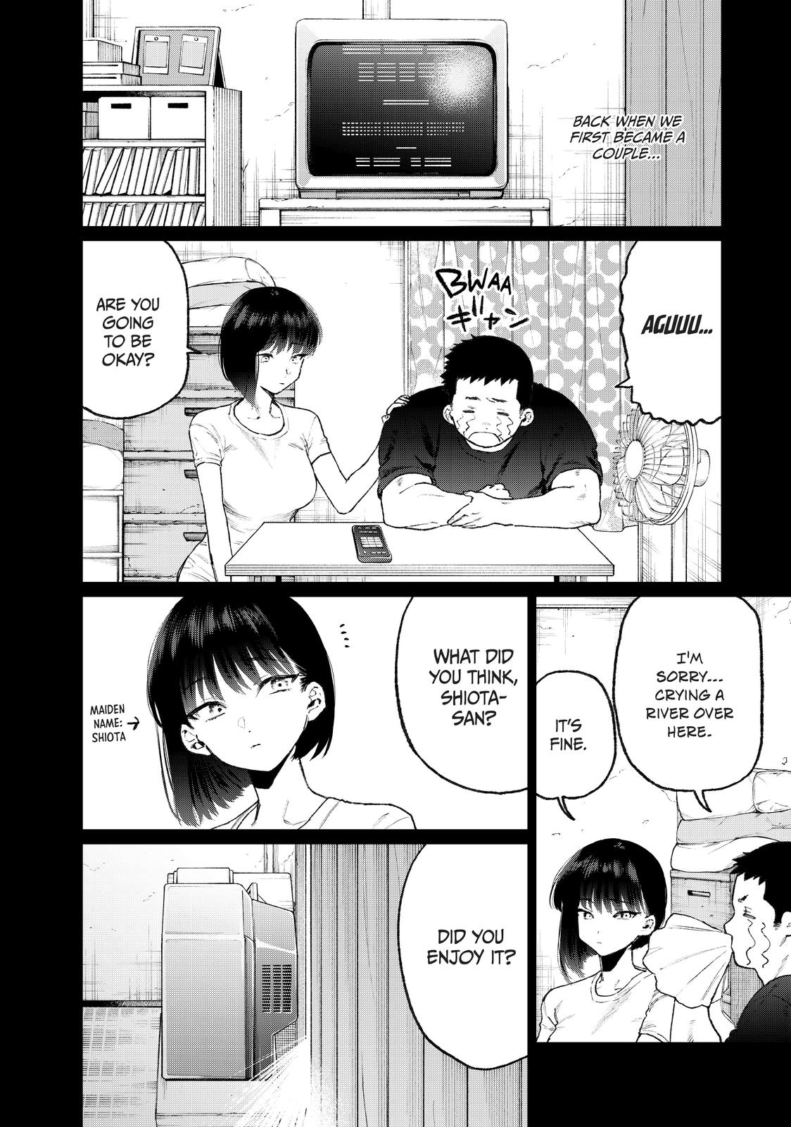Shikimori's Not Just a Cutie Chapter 74 - Page 14