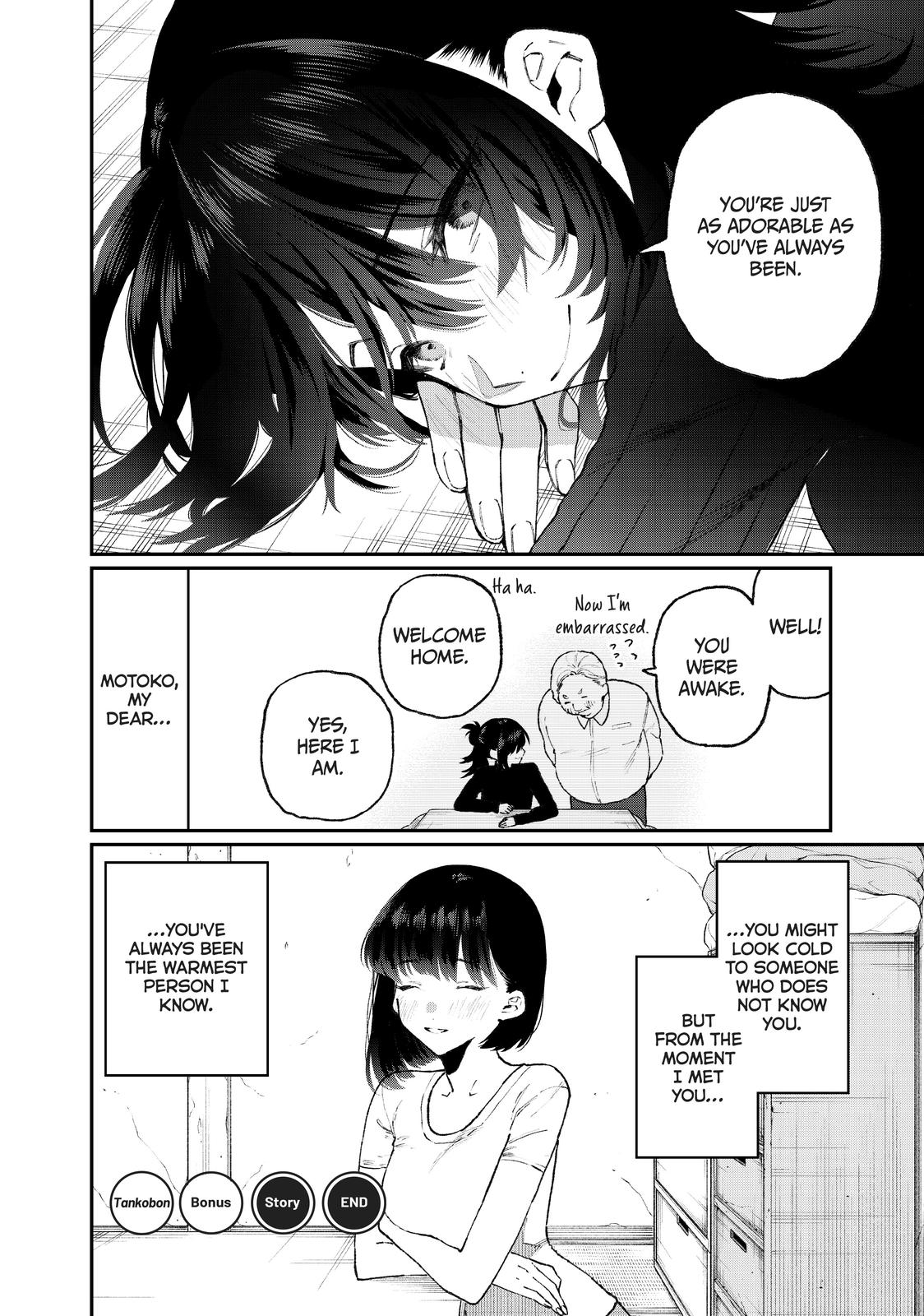Shikimori's Not Just a Cutie Chapter 74 - Page 20