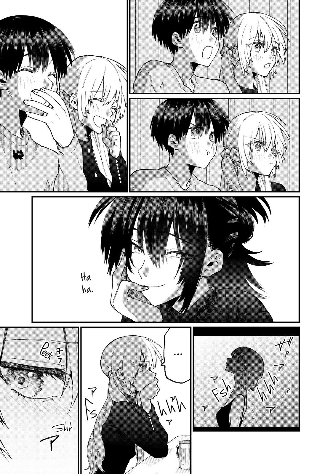Shikimori's Not Just a Cutie Chapter 75 - Page 7