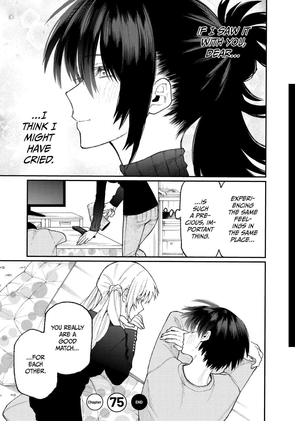 Shikimori's Not Just a Cutie Chapter 75 - Page 17