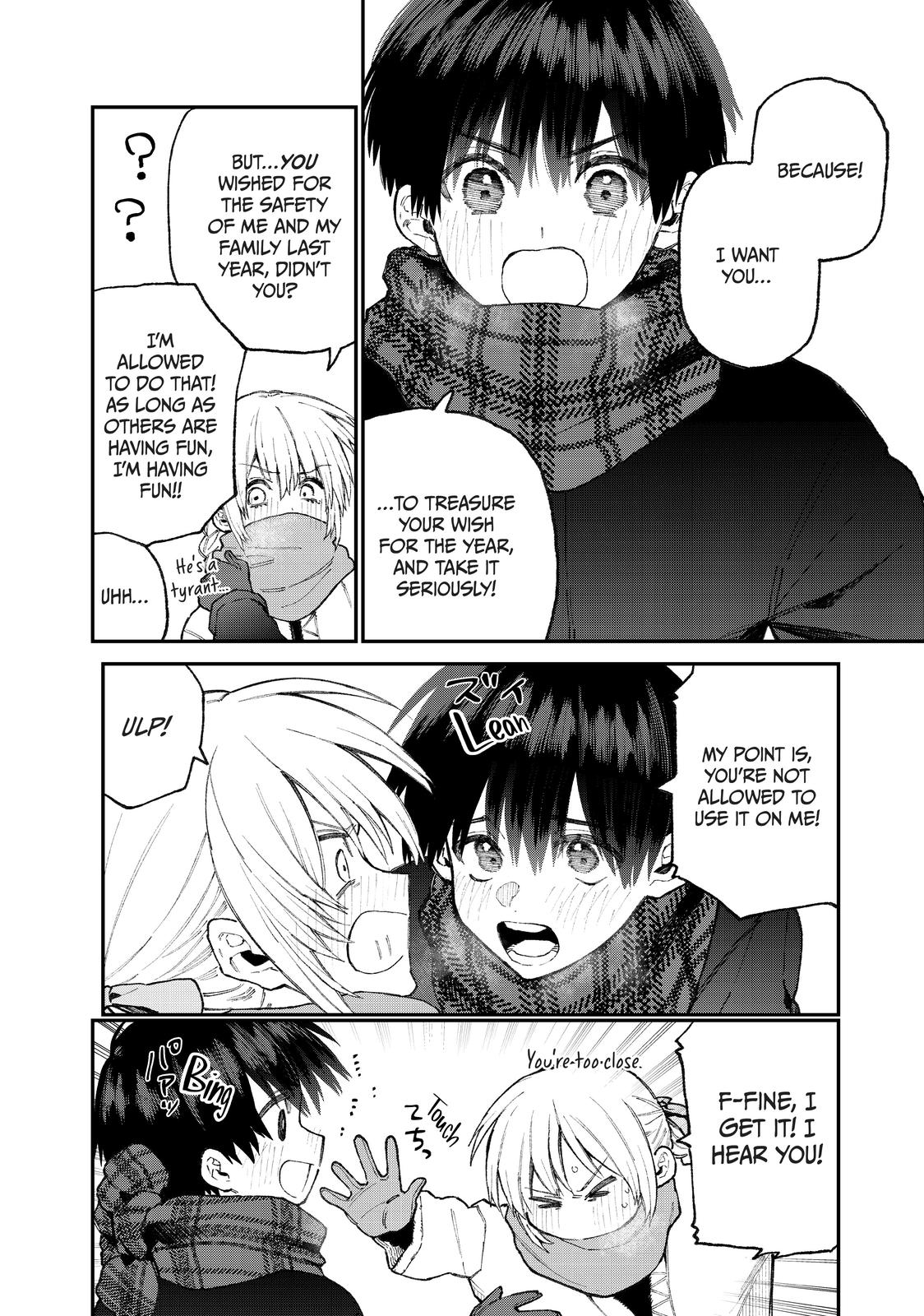 Shikimori's Not Just a Cutie Chapter 76 - Page 4