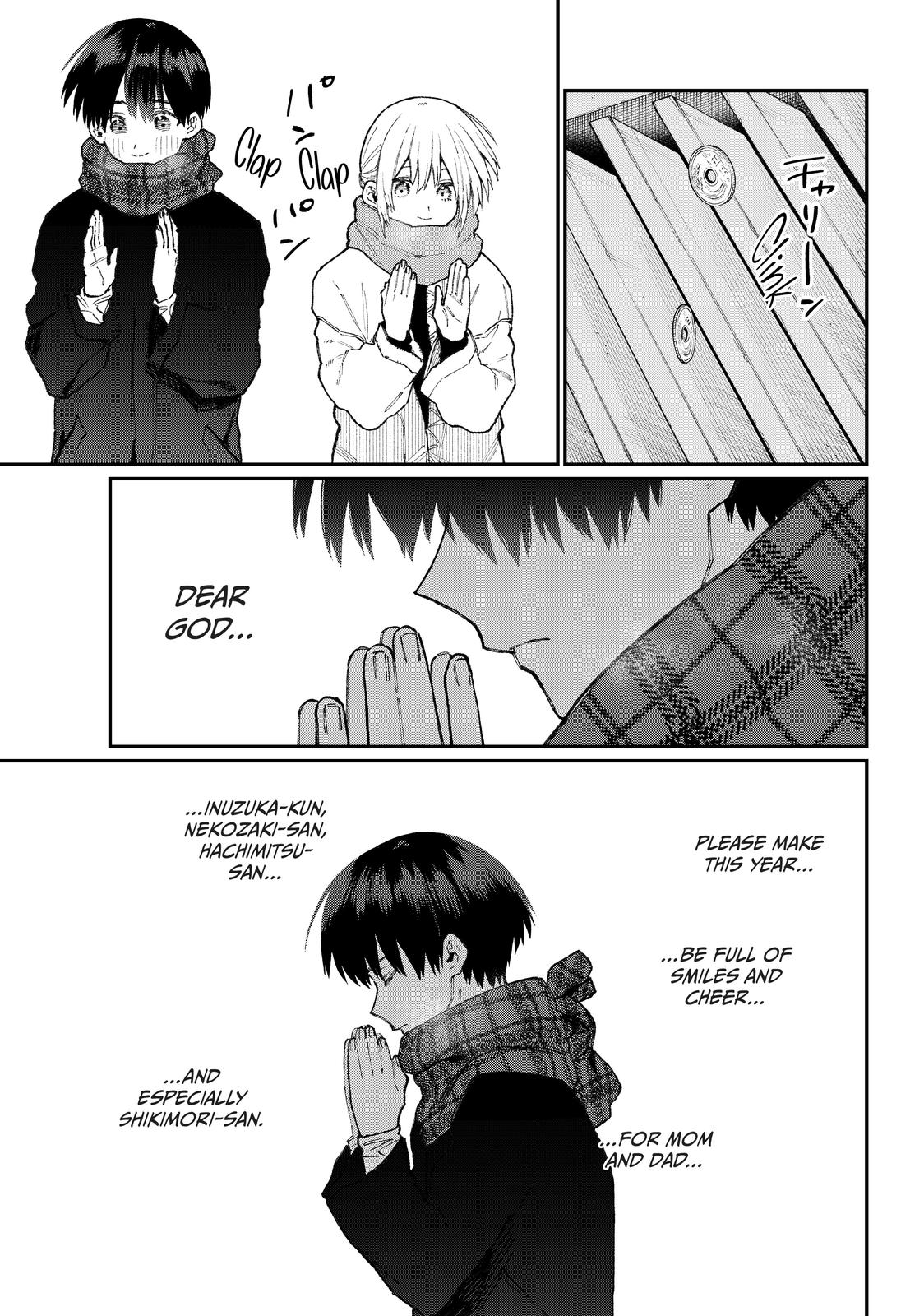 Shikimori's Not Just a Cutie Chapter 76 - Page 5
