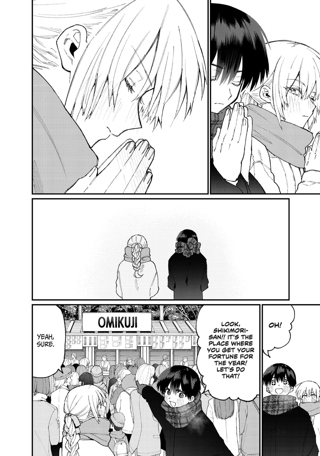Shikimori's Not Just a Cutie Chapter 76 - Page 6