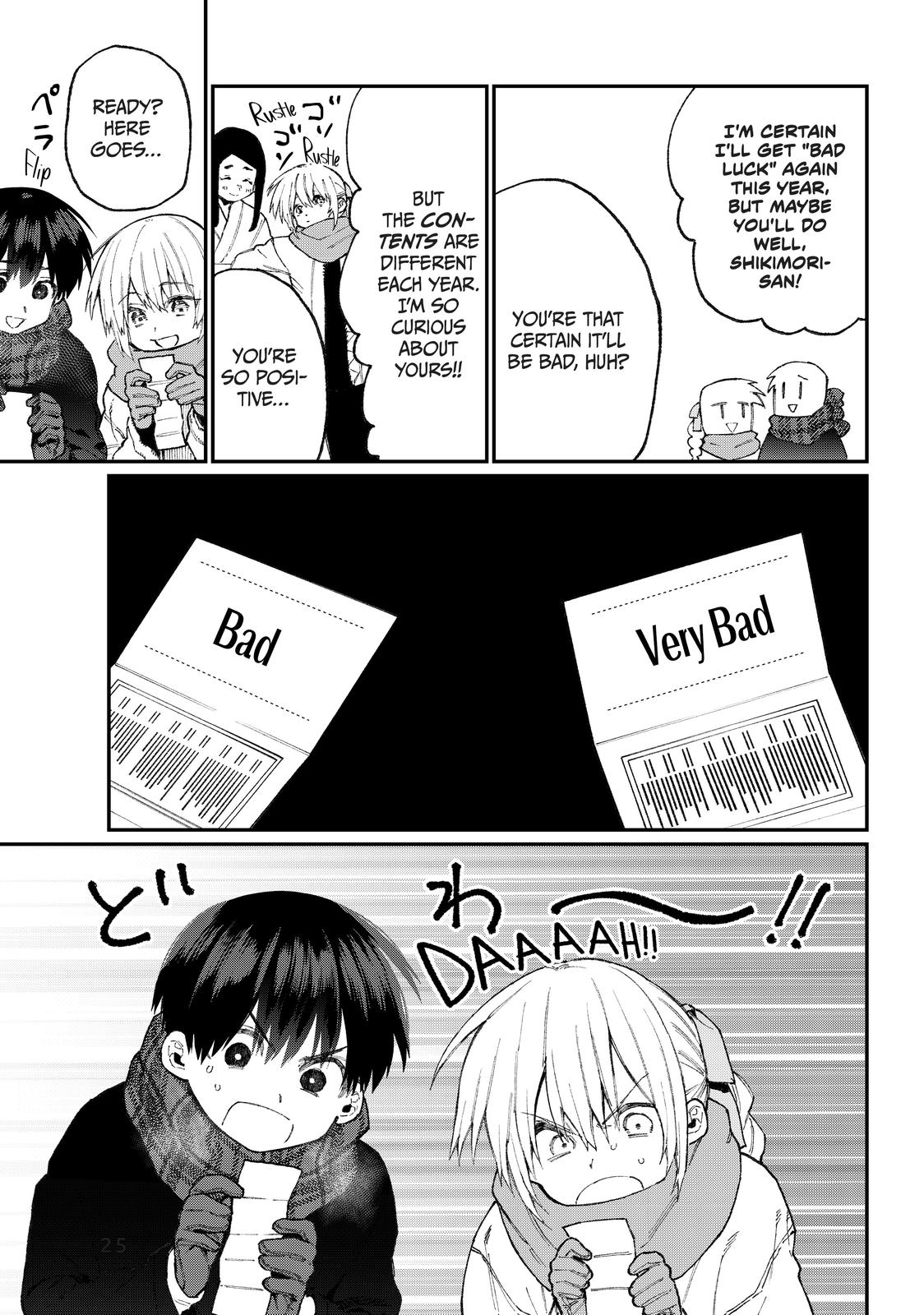 Shikimori's Not Just a Cutie Chapter 76 - Page 7