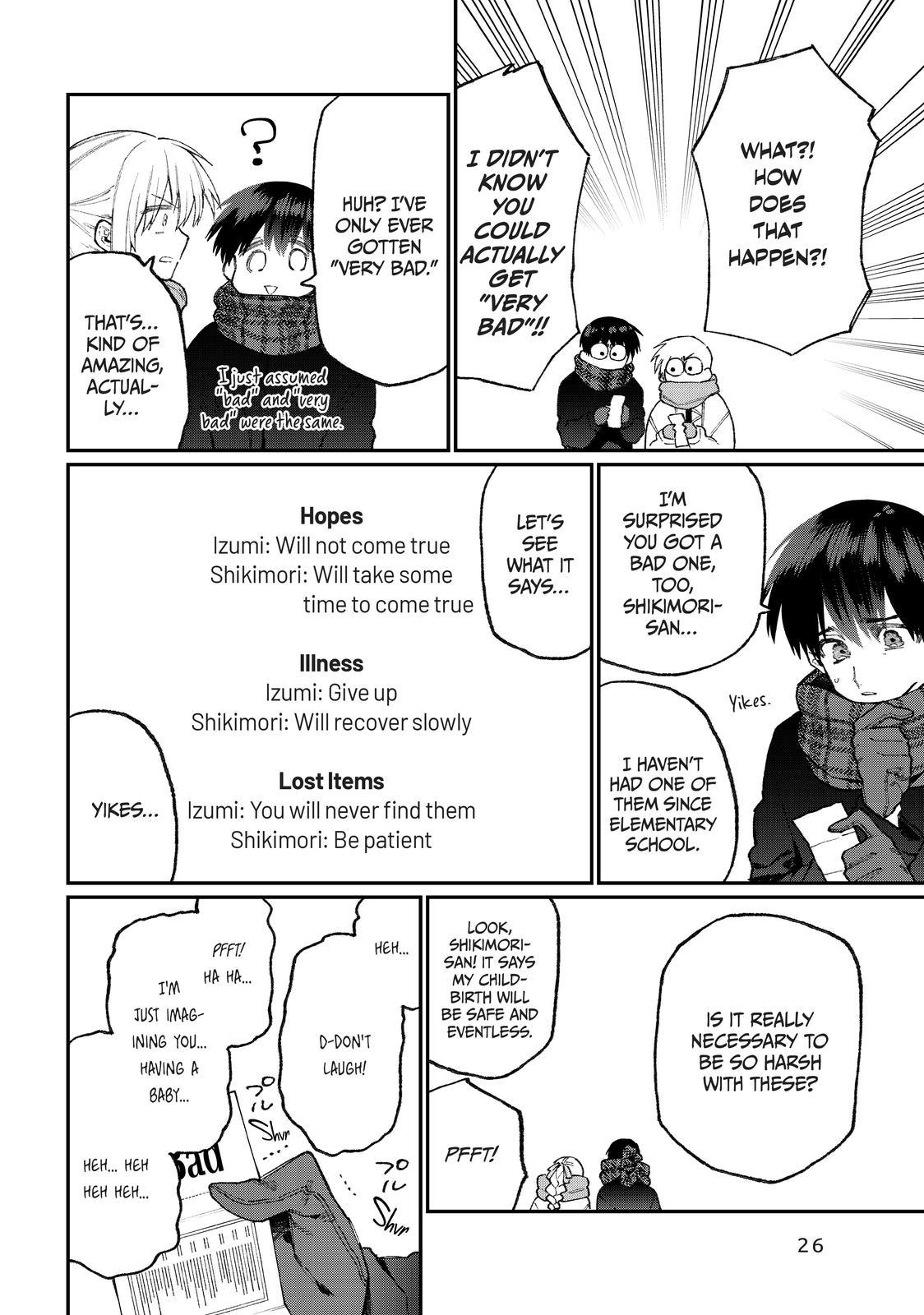 Shikimori's Not Just a Cutie Chapter 76 - Page 8