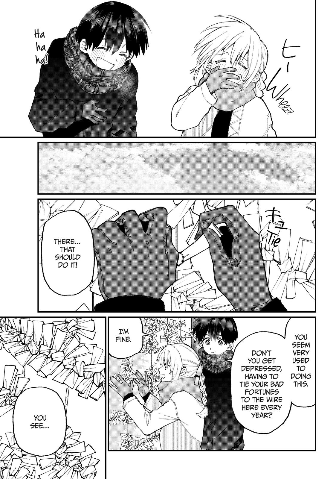 Shikimori's Not Just a Cutie Chapter 76 - Page 9