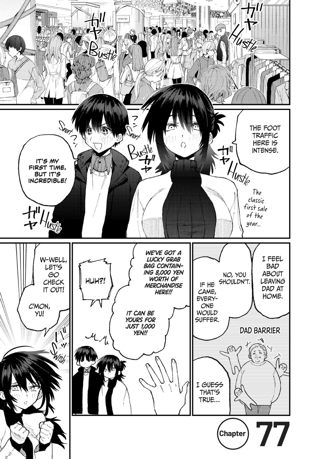 Shikimori's Not Just a Cutie Chapter 77 - Page 1