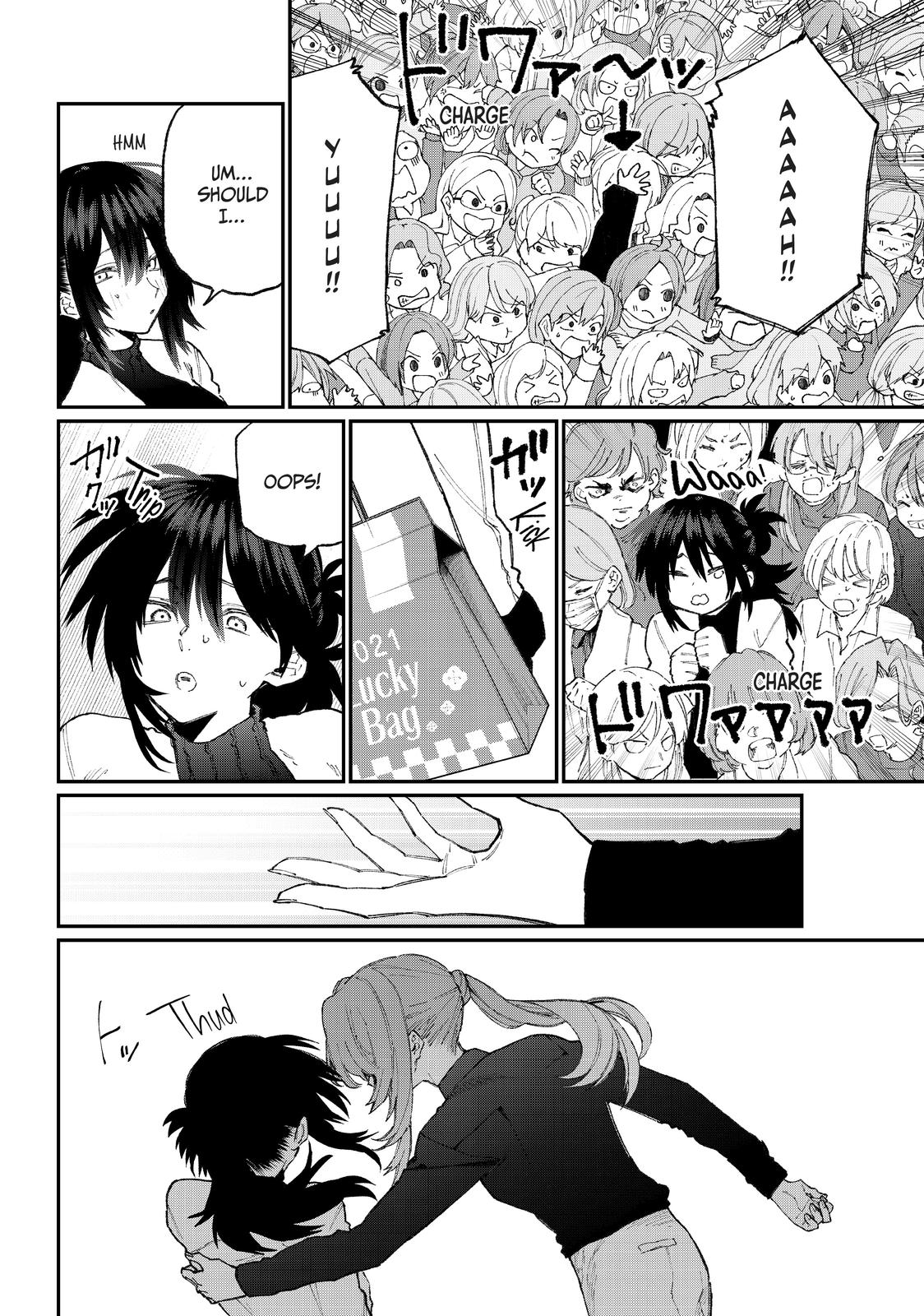 Shikimori's Not Just a Cutie Chapter 77 - Page 2