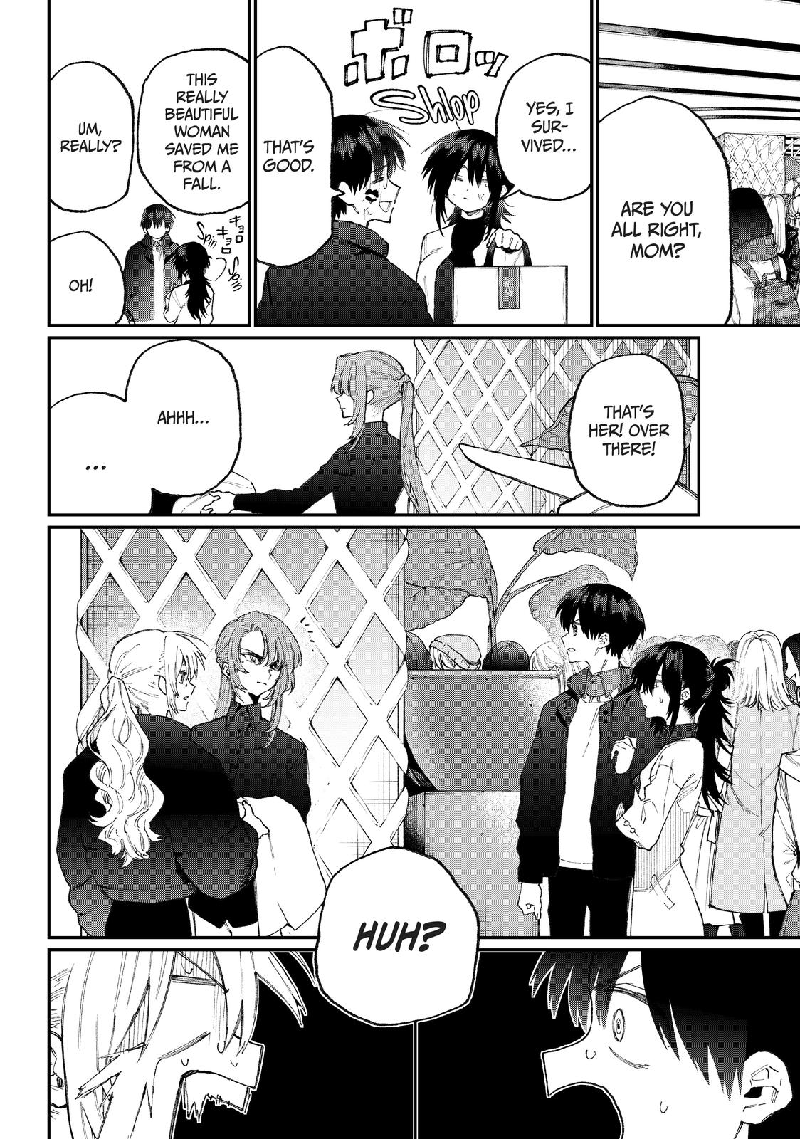 Shikimori's Not Just a Cutie Chapter 77 - Page 4