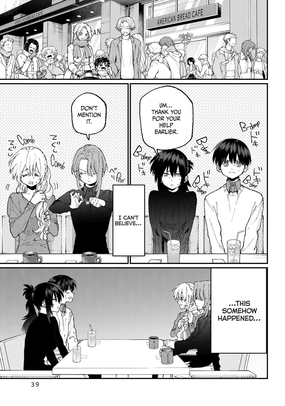 Shikimori's Not Just a Cutie Chapter 77 - Page 5