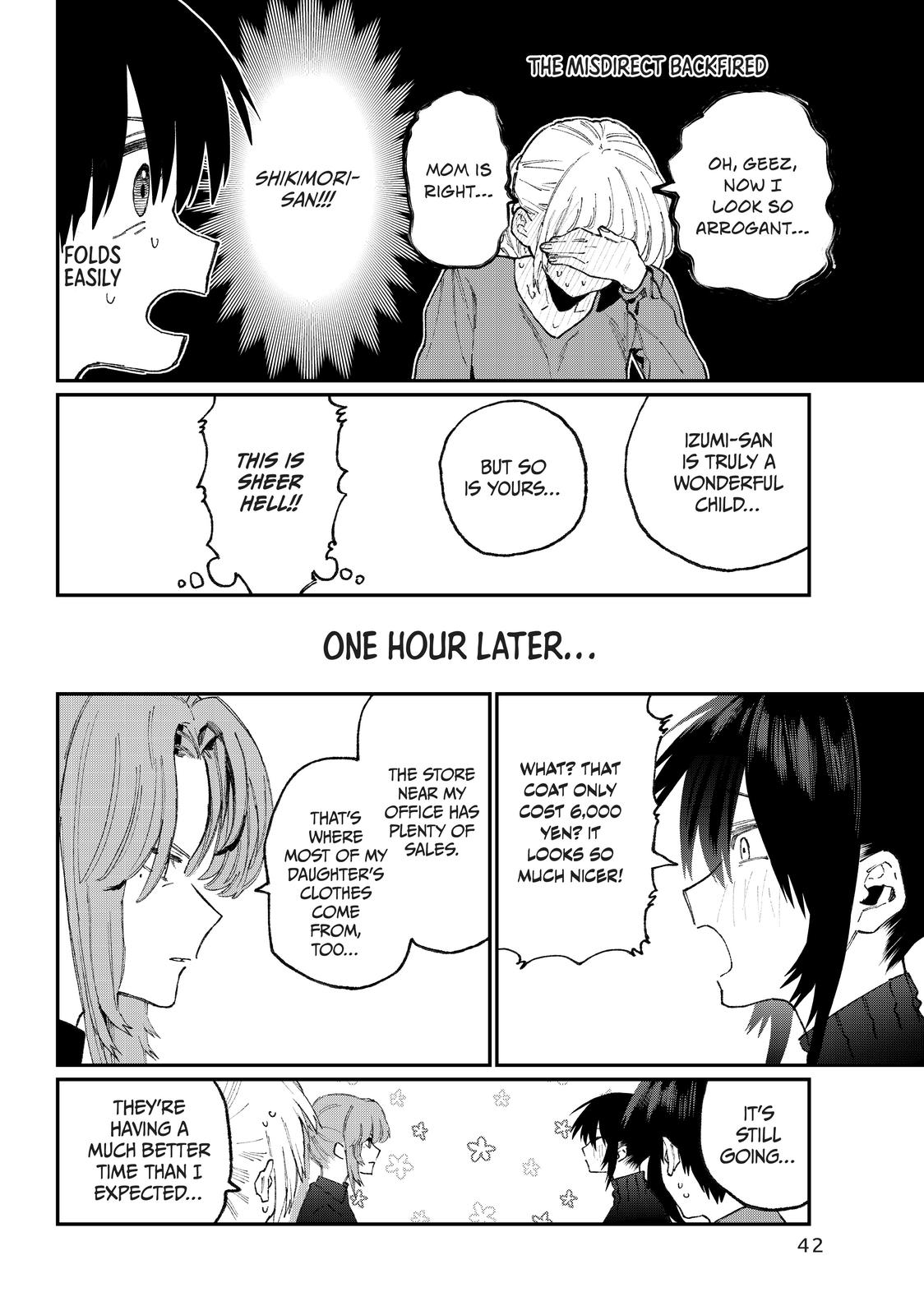 Shikimori's Not Just a Cutie Chapter 77 - Page 8