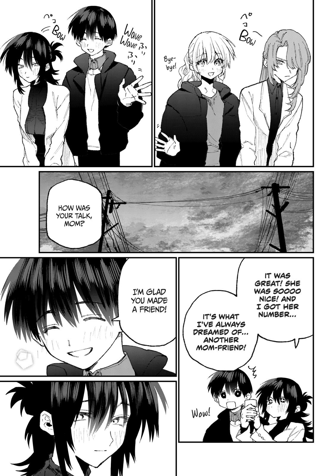 Shikimori's Not Just a Cutie Chapter 77 - Page 13