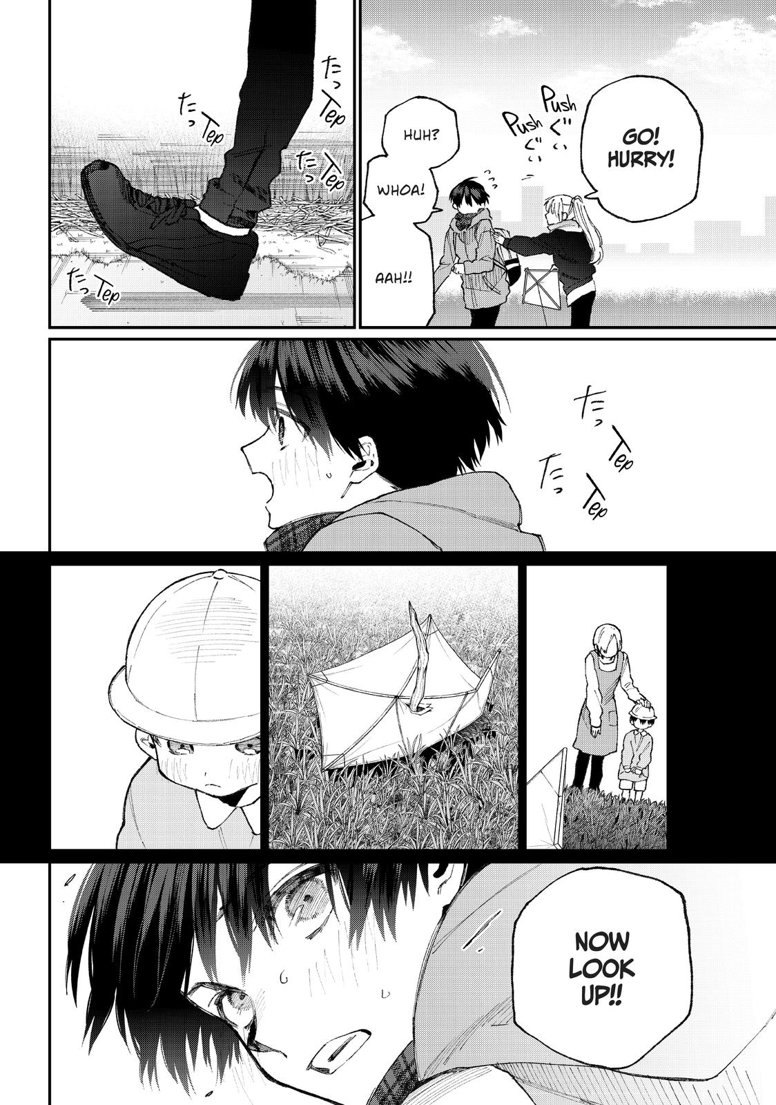 Shikimori's Not Just a Cutie Chapter 78 - Page 6