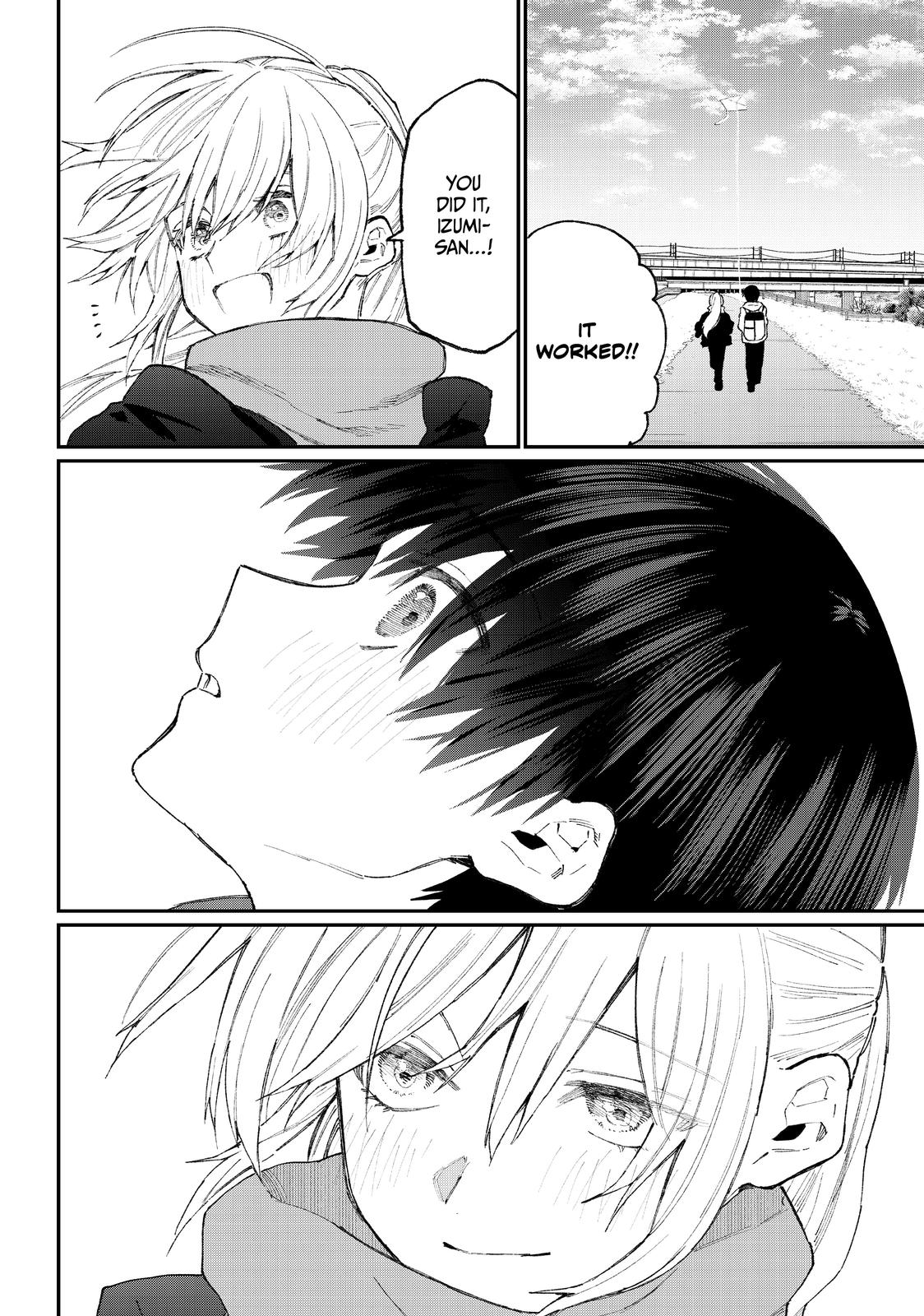 Shikimori's Not Just a Cutie Chapter 78 - Page 8