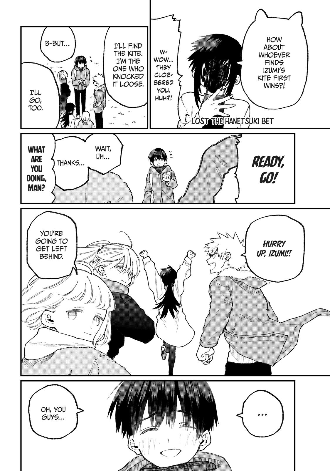 Shikimori's Not Just a Cutie Chapter 78 - Page 10