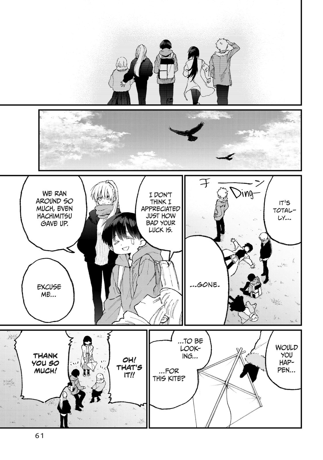 Shikimori's Not Just a Cutie Chapter 78 - Page 11