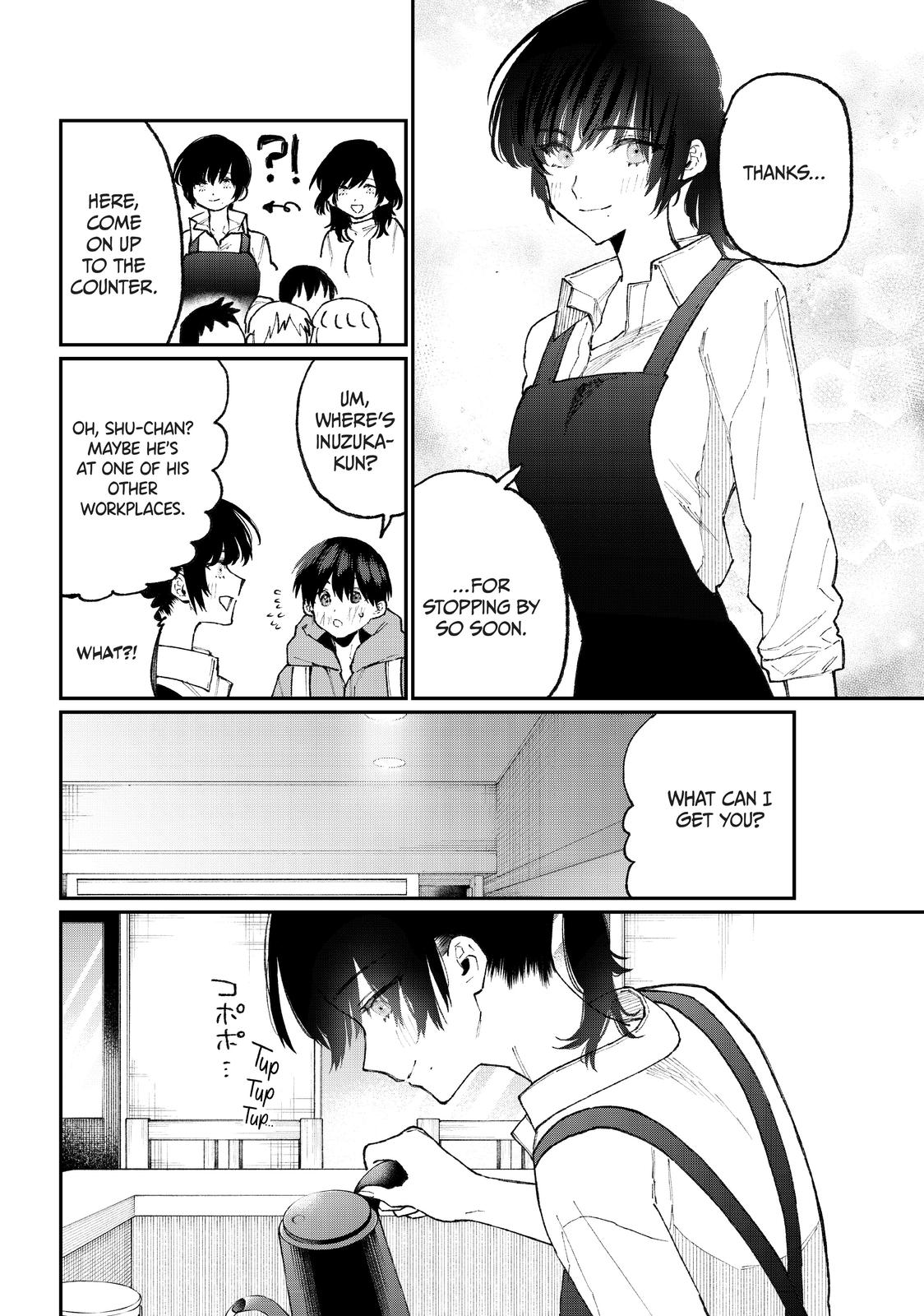 Shikimori's Not Just a Cutie Chapter 79 - Page 4