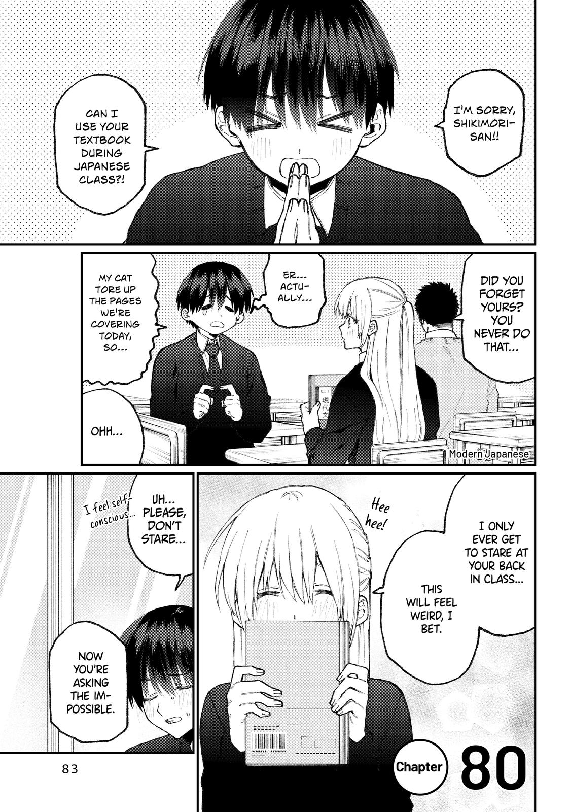 Shikimori's Not Just a Cutie Chapter 80 - Page 1