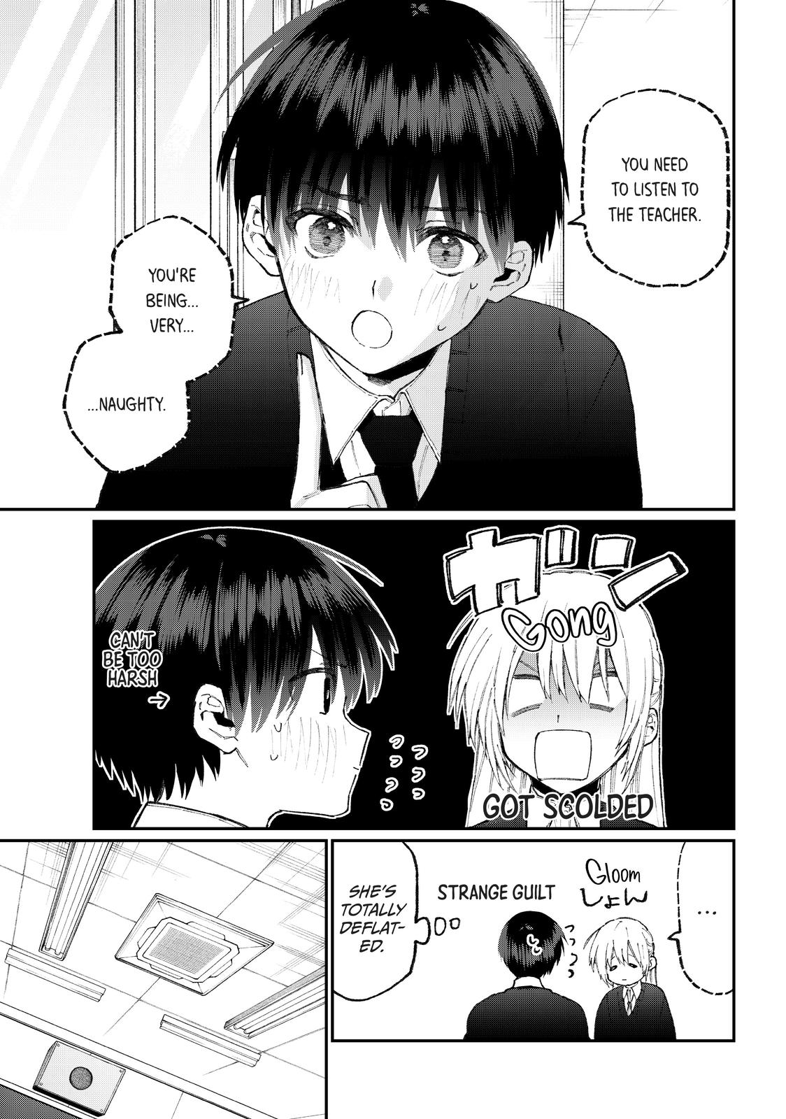 Shikimori's Not Just a Cutie Chapter 80 - Page 3