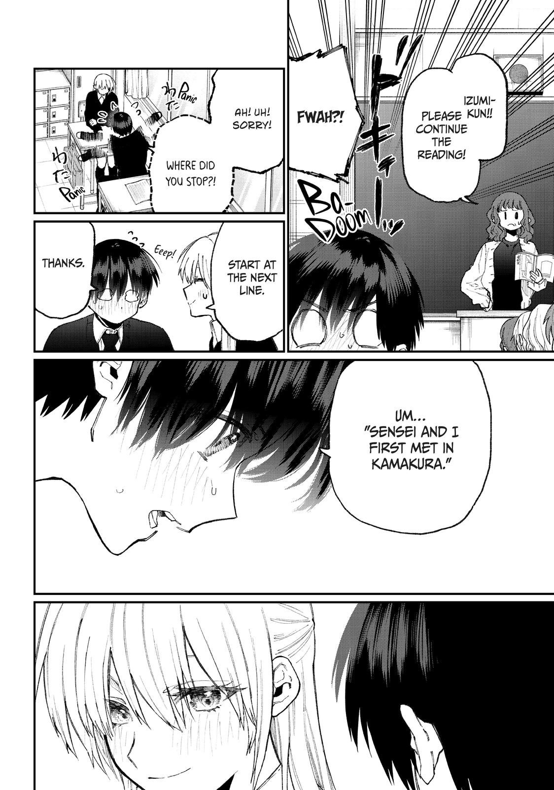 Shikimori's Not Just a Cutie Chapter 80 - Page 6