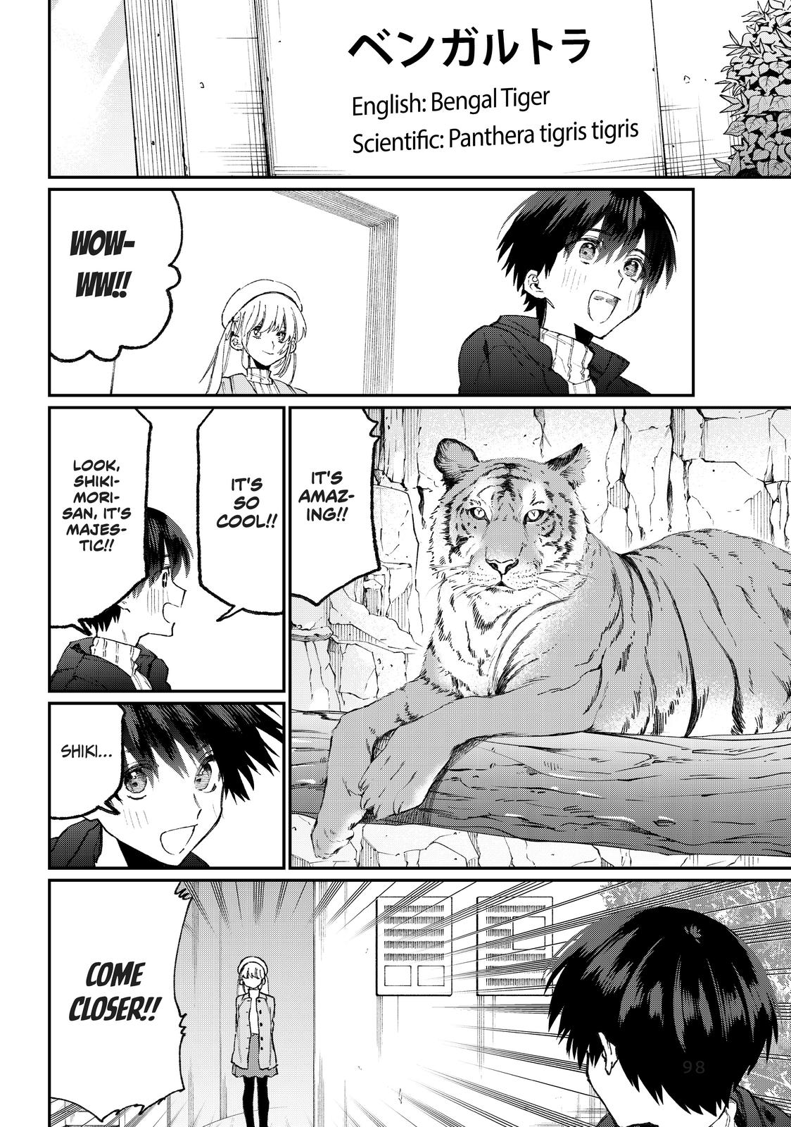 Shikimori's Not Just a Cutie Chapter 81 - Page 6