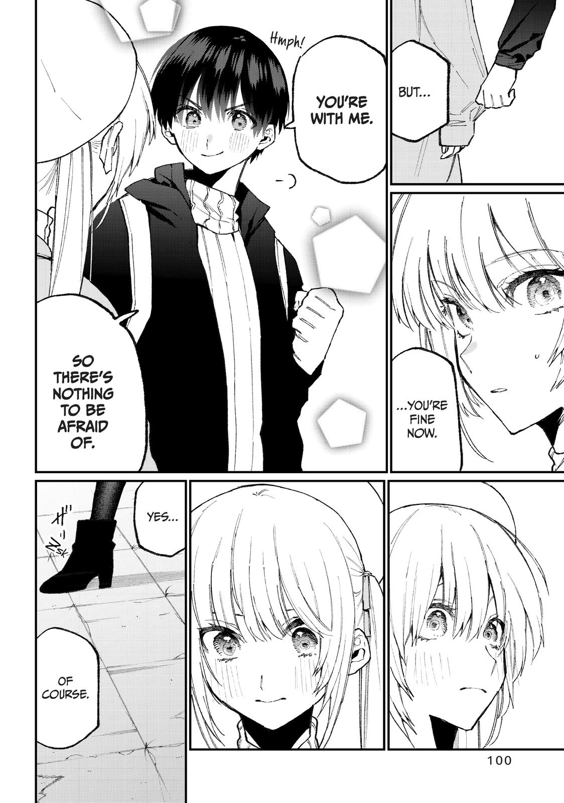 Shikimori's Not Just a Cutie Chapter 81 - Page 8