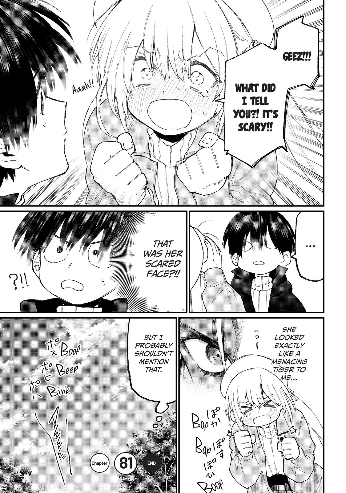 Shikimori's Not Just a Cutie Chapter 81 - Page 11