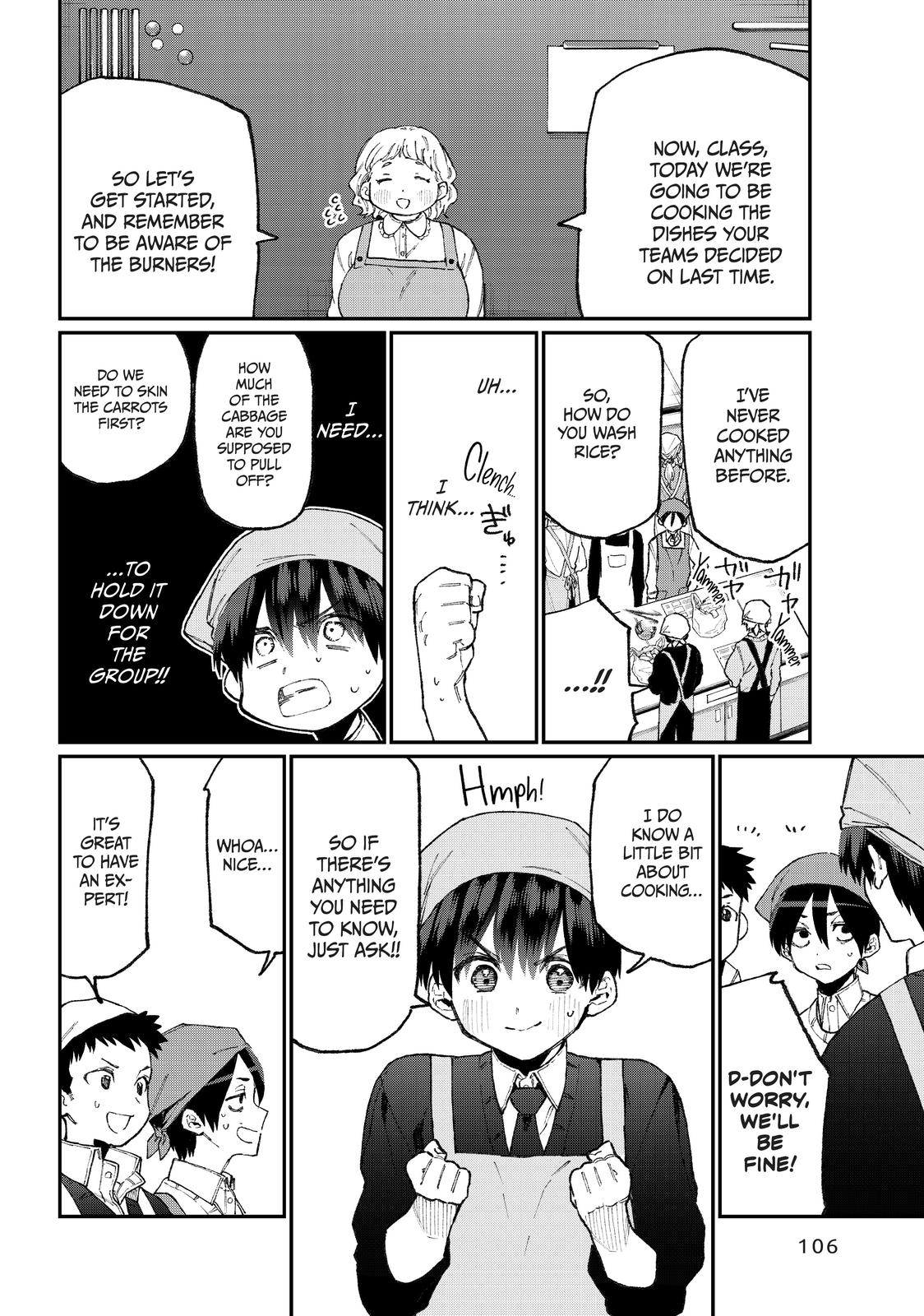 Shikimori's Not Just a Cutie Chapter 82 - Page 2