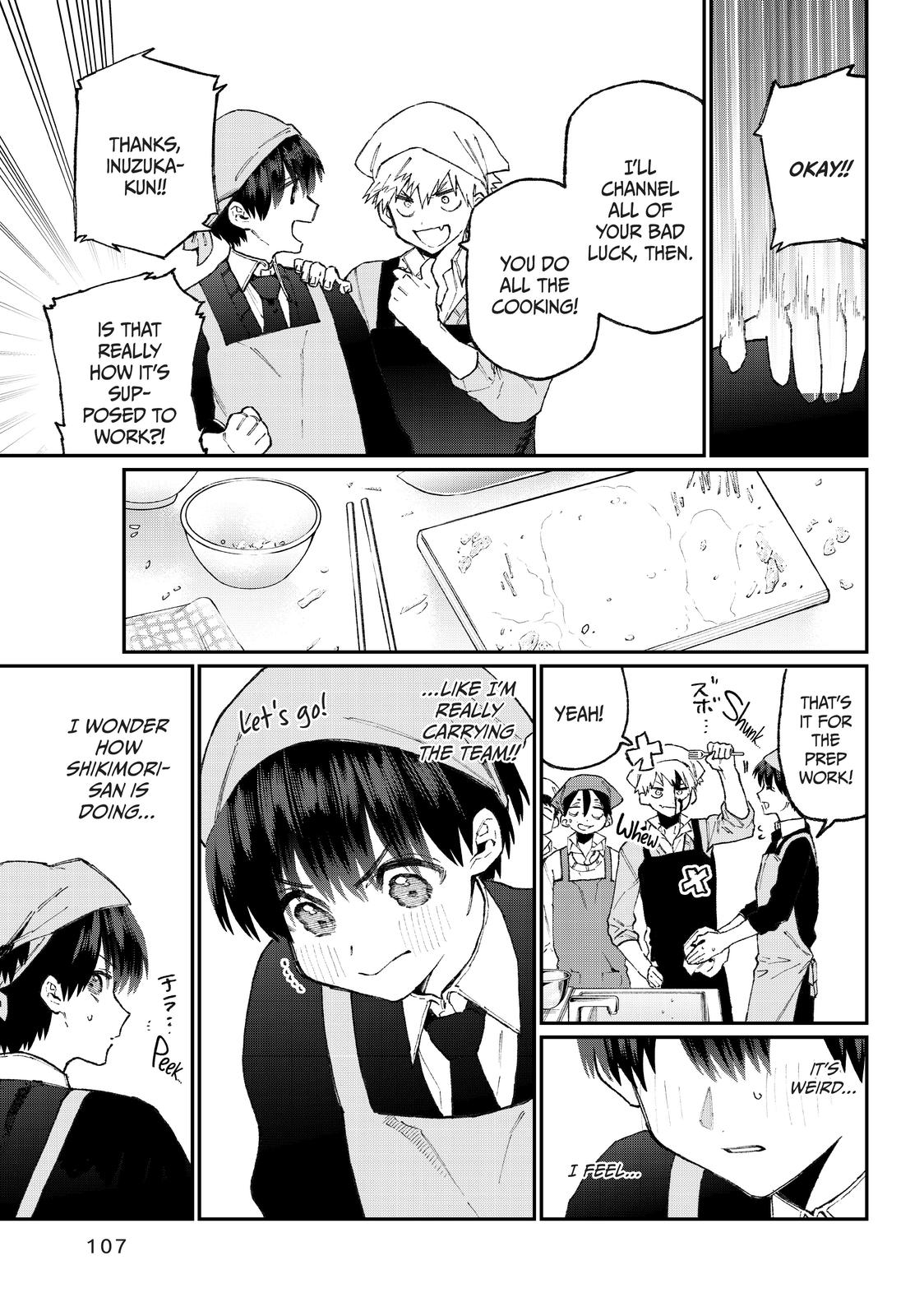 Shikimori's Not Just a Cutie Chapter 82 - Page 3