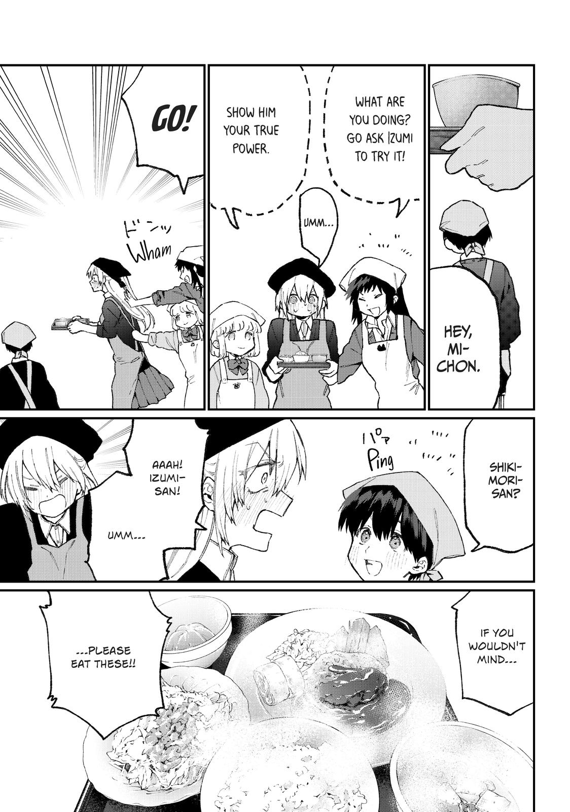 Shikimori's Not Just a Cutie Chapter 82 - Page 7
