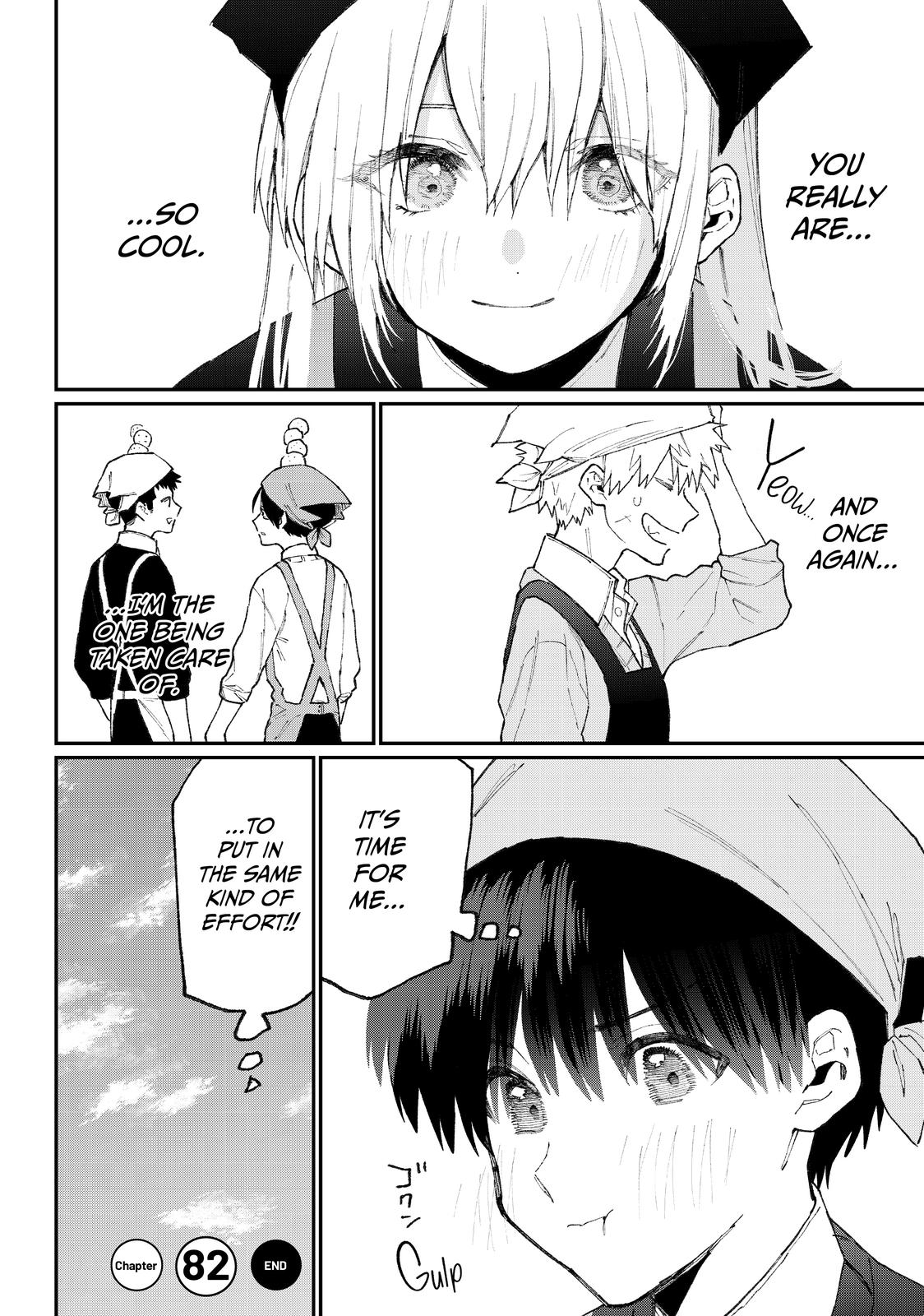 Shikimori's Not Just a Cutie Chapter 82 - Page 12