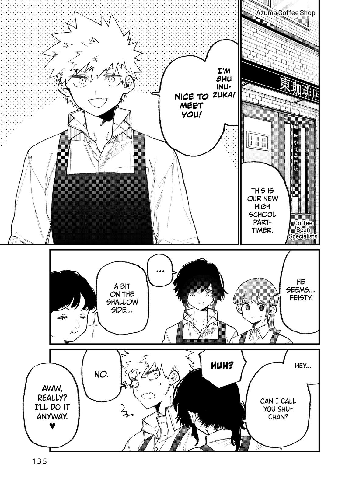 Shikimori's Not Just a Cutie Chapter 83.5 - Page 5
